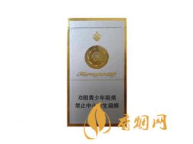 芙蓉王烟价格表和图片一览 芙蓉王细支多少钱一包