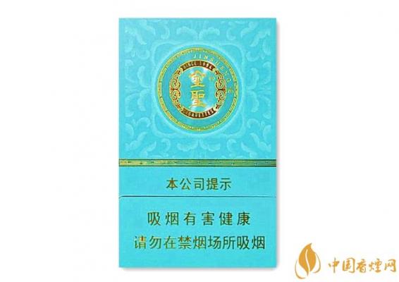 金圣青花瓷多少钱一包 金圣青花瓷香烟价格