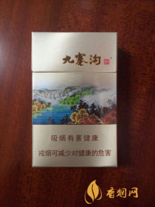 娇子九寨沟尚境烟价格表和图片一览 娇子九寨沟香烟价格表