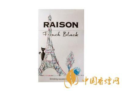 铁塔猫多少钱一盒 铁塔猫红酒爆珠多少钱一包