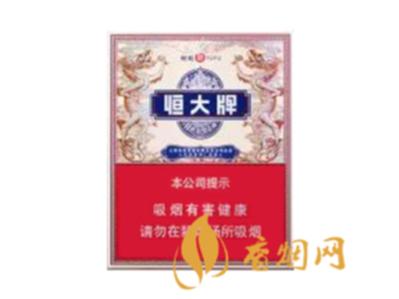 恒大牌烟魁1949价格表 恒大牌烟魁1949怎么样