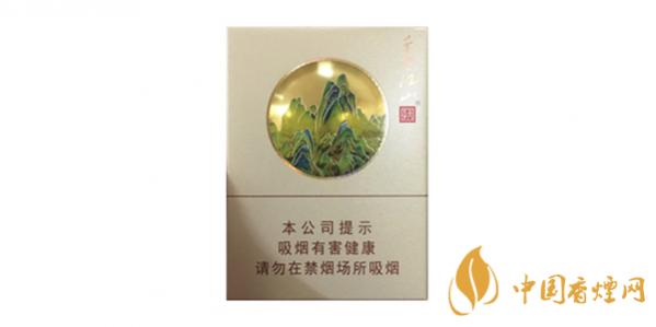天子香烟价格表图大全 天子香烟千里江山价钱
