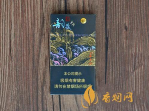 长白山韵藏天下细支烟多少钱一包 长白山韵藏天下细支好抽吗