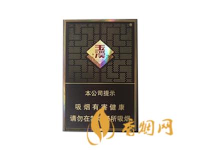 玉溪回收价格表和图片 玉溪回收多少钱一条