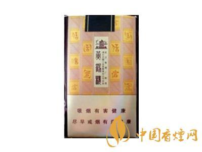 黄鹤楼信天游多少钱一包 黄鹤楼信天游香烟价格
