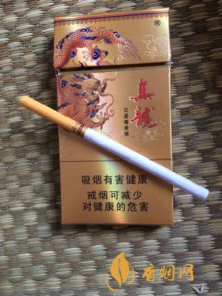 真龙烟全部系列价格表大全 真龙烟多少钱一包细烟