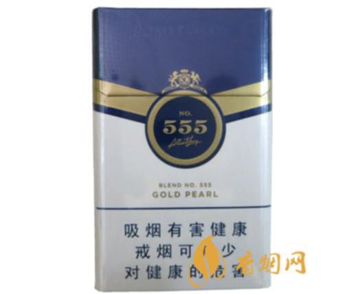 555香烟多少钱一包 555香烟价格大全图片一览
