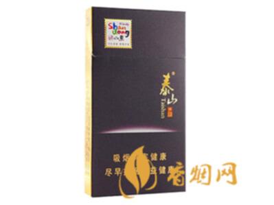 泰山细支佛光多少钱 泰山佛光细支照片及价格