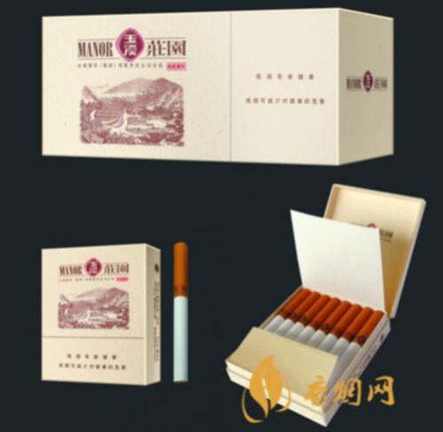 玉溪庄园细支多少钱一包 玉溪庄园细支香烟价格表图一览