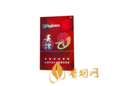 结婚喜烟一般用什么烟 什么烟适合当喜烟