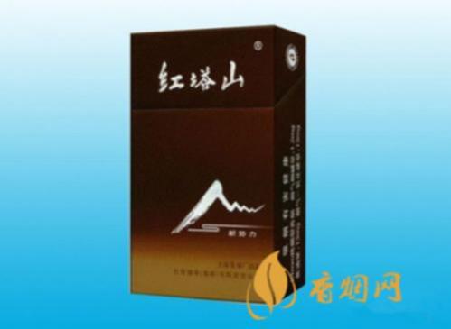 红塔山烟批发价格表 红塔山批发价格多少钱一条
