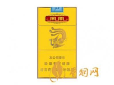 牡丹凤凰烟细支多少钱一盒图片 牡丹凤凰细支价格表和图片