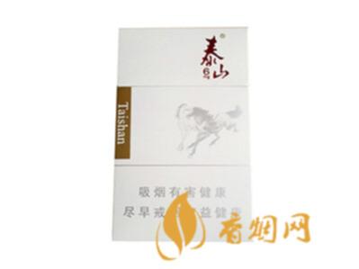泰山6mg多少钱一包 泰山烟6mg价格和图片