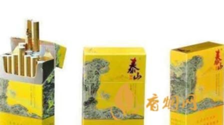 泰山神秀多少钱一包 泰山神秀烟价格表和图片大全