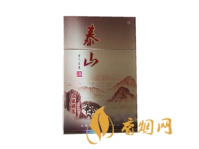 泰山擎天烟多少钱一盒 泰山擎天香烟价格及图片