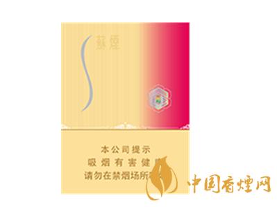 苏烟晶彩中支多少钱一包 苏烟晶彩中支价格是多少