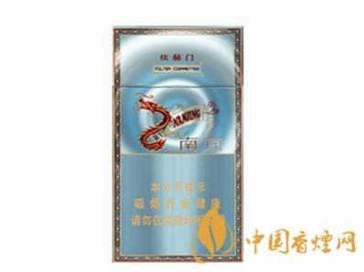 南京炫赫门炫彩烟价格表和图片查询 南京炫赫门炫彩多少钱一包