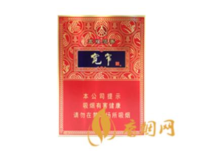 宽窄五粮浓香中支价格多少 五粮浓香宽窄中支爆珠价格表图片