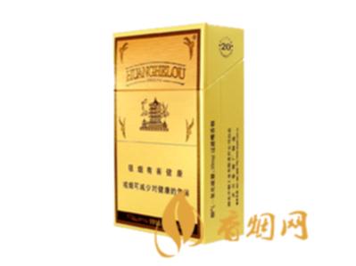 硬黄鹤楼1916多少钱一包 硬黄鹤楼1916烟价格一览