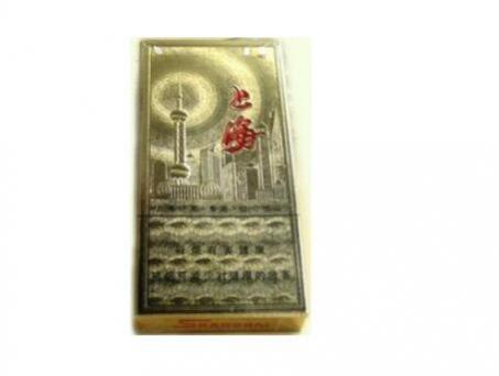 上海烟多少钱一条最新 上海烟价格表和图片及价格