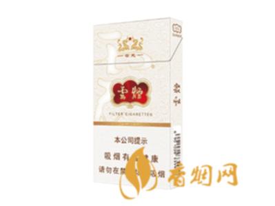 云烟云龙细支怎么样 云烟云龙香烟价格表图