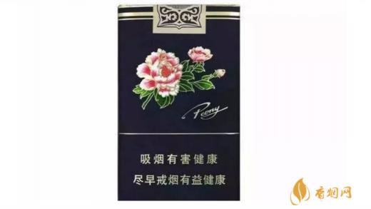 牡丹软蓝多少钱一包 牡丹软包价格表和图片大全
