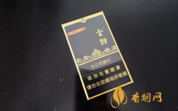 云烟黑金刚细支香烟价格表和图片