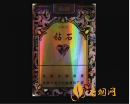 钻石软景泰1902多少钱一条 钻石软景泰1902香烟价格一览