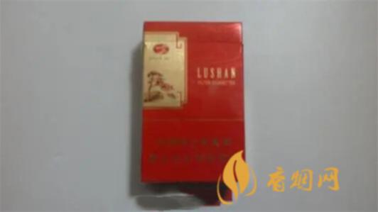 庐山大红运烟价格表和图片一览 庐山大红运烟多少钱一包