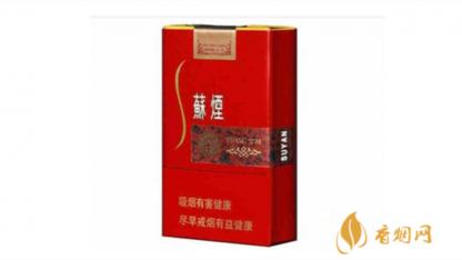 苏烟吉祥价格表和图片一览 苏烟吉祥一条多少钱