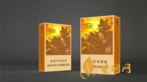 北京云烟有什么 北京云烟多少钱一包