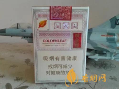 黄金叶乐途中支多少钱一包 黄金叶乐途中支价格一览
