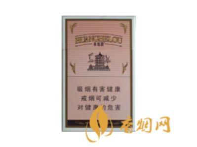 黄鹤楼香烟多少钱一盒 黄鹤楼香烟种类及价格查询