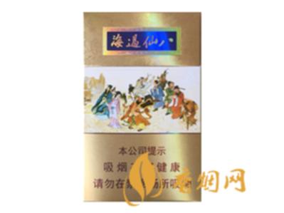 泰山烟种类价格与图片大全