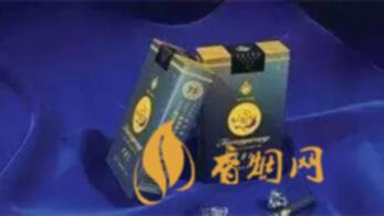 芙蓉王钻石多少钱一包 芙蓉王钻石香烟价格表和图片一览