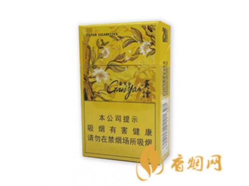 贵烟金百合好抽不 贵烟金百合价格表和图片一览