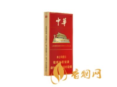 中华细支香烟价格表图查询 中华细支多少钱一包