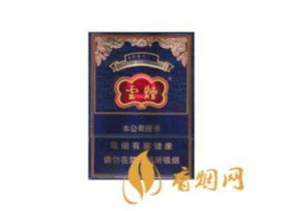 云烟印象烟庄价格表图片大全集 云烟香烟印象烟庄价格表图一览