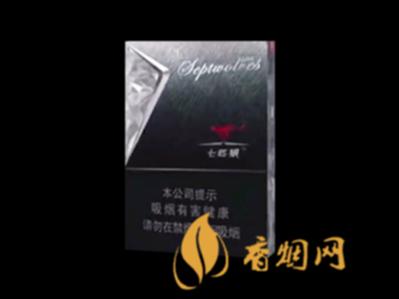七匹狼银中支香烟多少钱一包 七匹狼银中支香烟价格图片