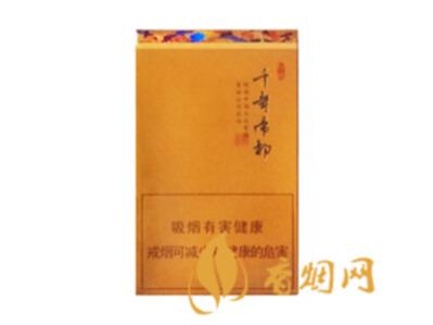 好猫千年帝都香烟价格一览表 好猫千年帝都香烟价格表图大全