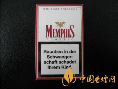 孟菲斯烟价格表 孟菲斯烟多少钱一条