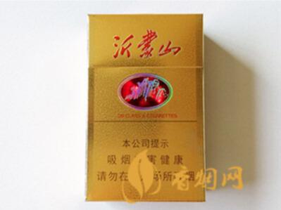 泰山新沂蒙山烟多少钱 泰山新沂蒙山香烟价格表和图片