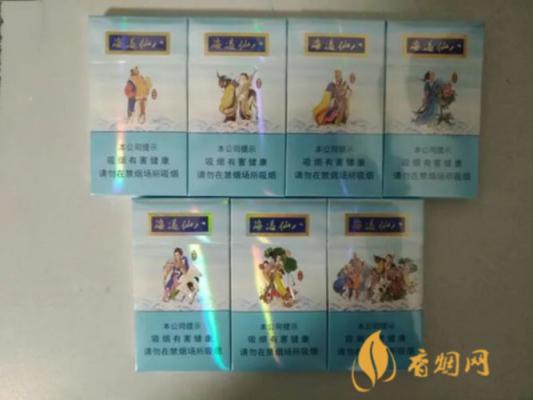泰山八仙过海香烟价格查询 泰山八仙过海香烟价格一览