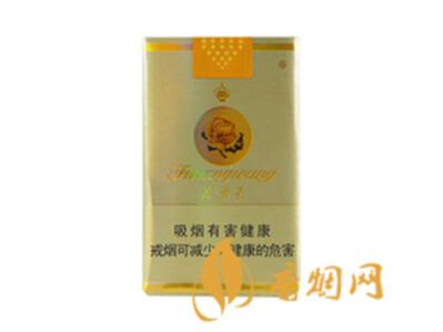芙蓉王软黄烟价格表和图片一览 芙蓉王真假辨别