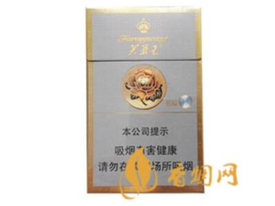 芙蓉王北京有卖的吗 芙蓉王北京多少钱一包