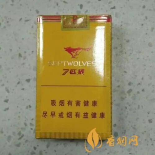七匹狼通运香烟多少钱一包 七匹狼通运香烟价格表图合集