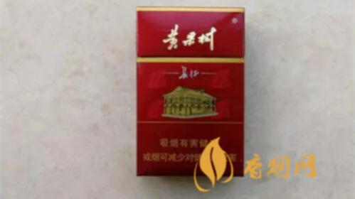黄果树万里长征香烟多少钱 黄果树长征香烟价格及图片一览