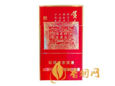 喜庆红方印细支多少钱一包 喜庆红方印价格查询