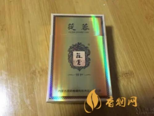 苁蓉祥和烟多少钱一盒 苁蓉祥和烟价格表图合集
