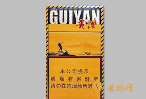 贵烟行者细支价格表和图片
